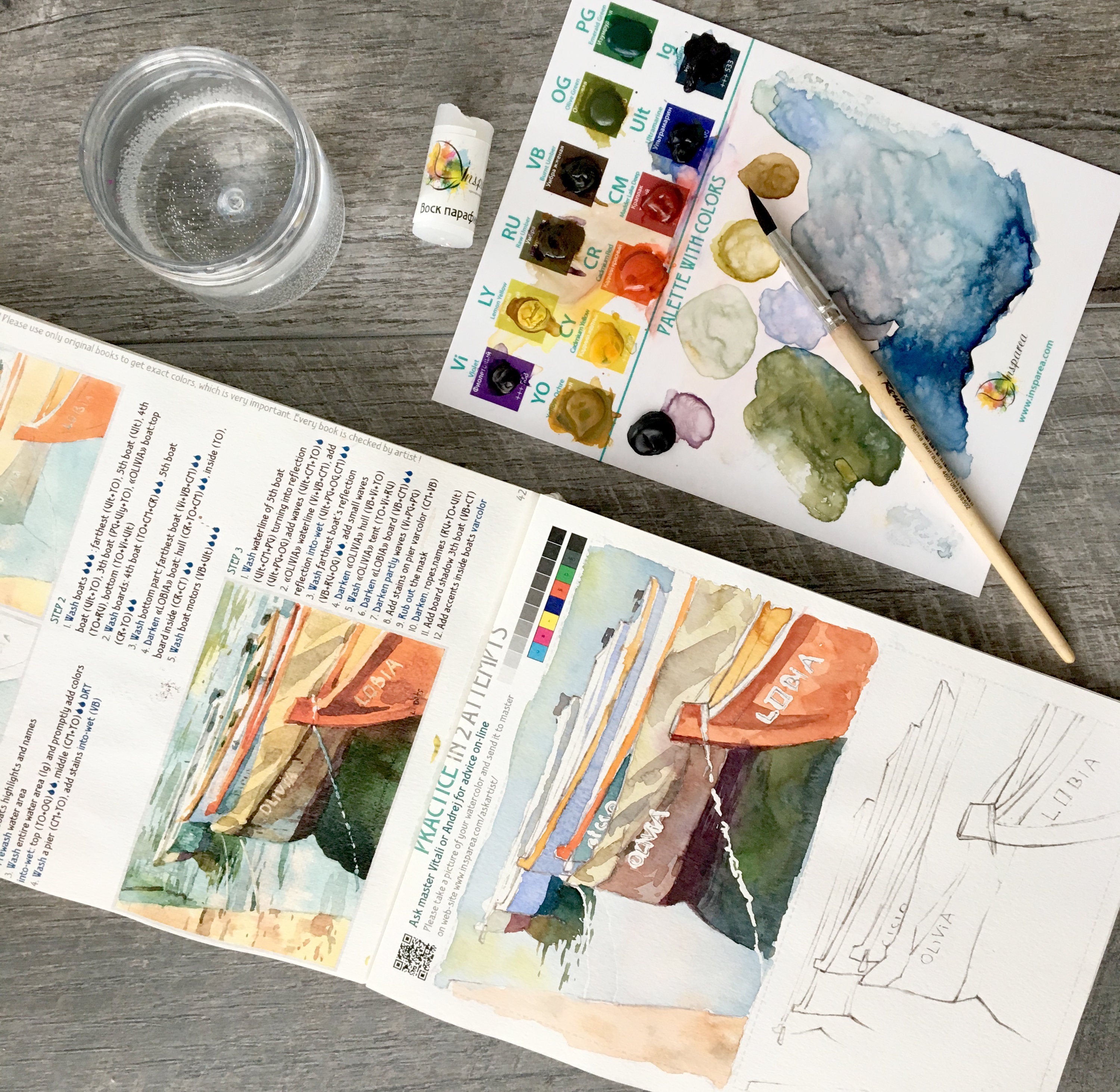 Watercolor Kit With Artbook Italy Mother's Day Gift Watercolor Paints  Coloring FREE SHIP Watercolor Sketchbook Insparea Paint by Number 